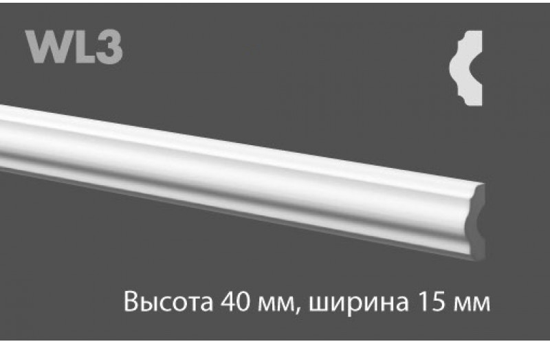 Молдинг NMC Wallstyl WL3