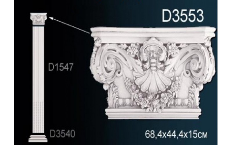 Лепной декор Perfect Пилястры D3553