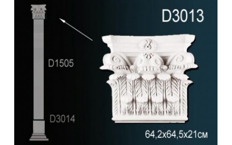 Лепной декор Perfect Пилястры D1505