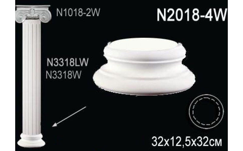 Комплект колонны Перфект на R18 см N1018-3W+N3318W+N2018-4W