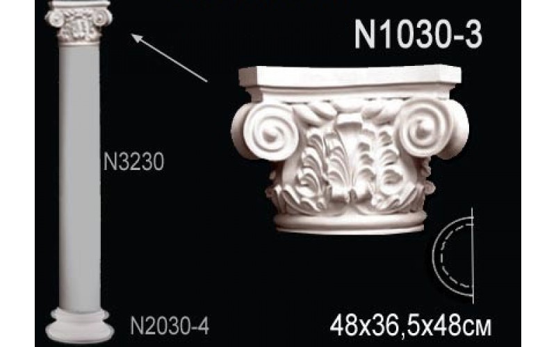 Лепной декор Perfect Полуколонна N1030-2